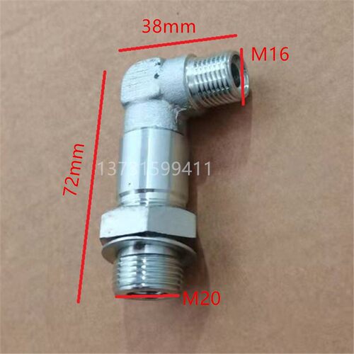 叉车配件 侧移油缸接头M16 M20多路阀侧移油管接头 适用合力1-10T