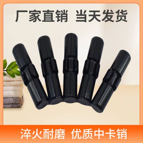 挖掘机牙销斗齿销子小松临工新源山河中卡销子PC60/100/200/3耐磨