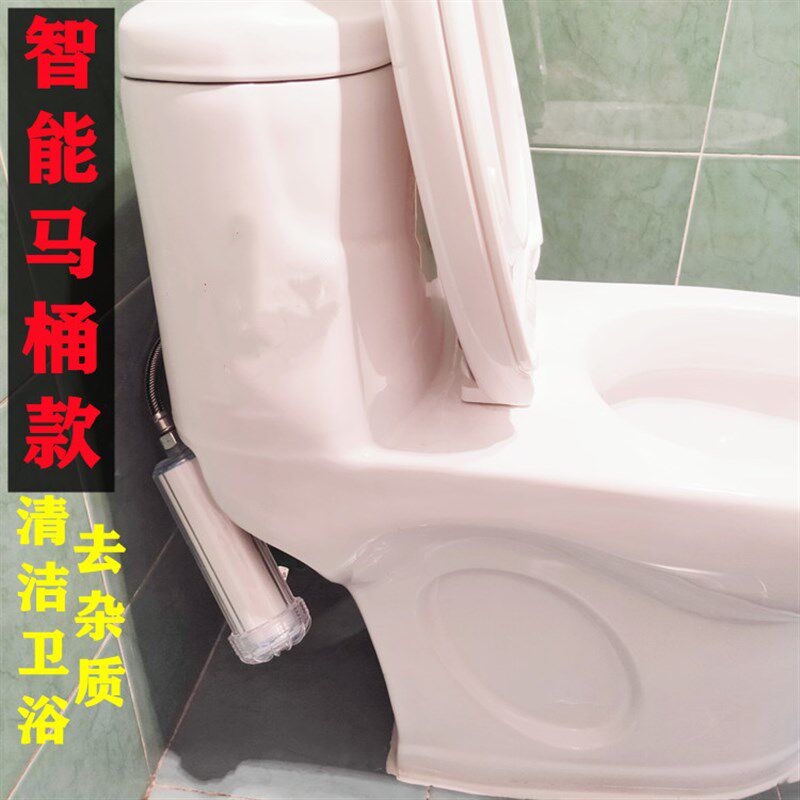 37度马桶净水器智能坐便器过滤器厕所水箱去细沙杂质净化过滤机