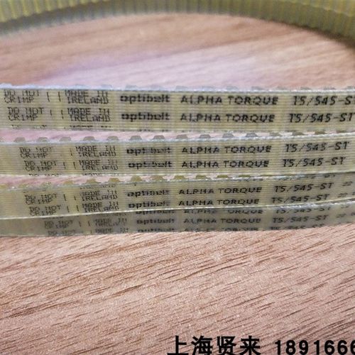 Optibelt德国欧皮特T5-780 800 815 825 840 850PU聚氨酯同步皮带