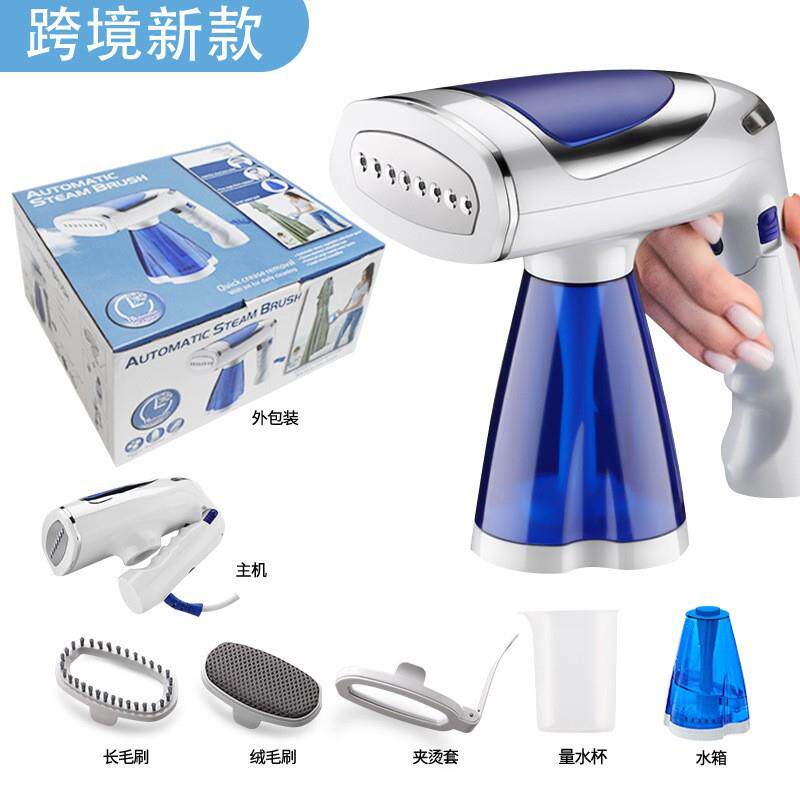 110V220V手持折叠蒸汽挂烫熨烫机多功能电熨斗便携美规台湾小家电