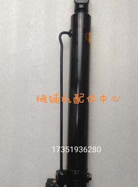 徐工903 953 803摊铺机顶棚油缸 手压泵 升降器 顶棚气弹簧 配件