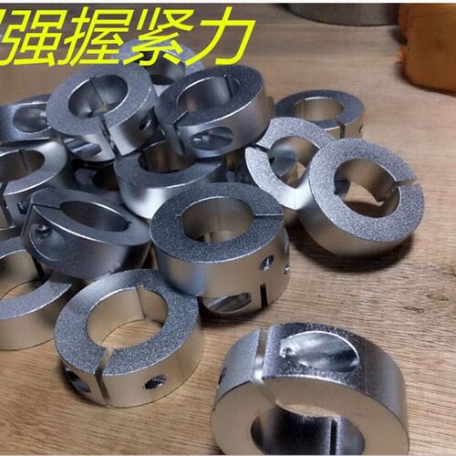 固定环开口型 轴套环 限位环SCS20/16/12/25/30/15/10/8/35/40/50