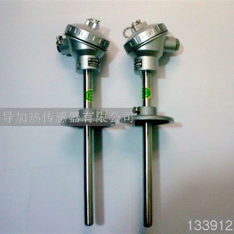 WZP-330 Pt100铂热电阻 带活动法兰 温度传感器 探头 16 300mm