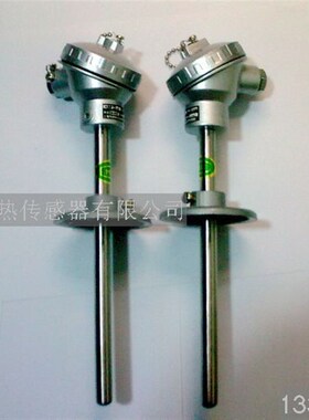 WZP-330 Pt100铂热电阻 带活动法兰 温度传感器 探头 16 300mm