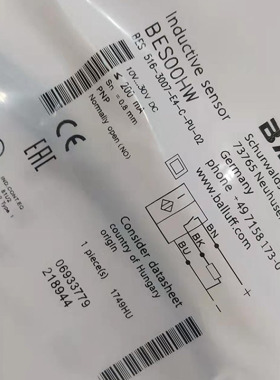 全新BES00HW BES 516-3007-E4-C-PU-02电感式传感器 质量保证