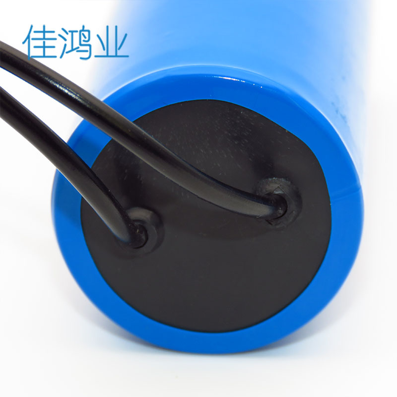 CD60启动电容小体积200UF450V塑料外壳豆浆机打蛋机小电机电容器图片