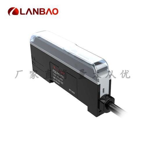 上海兰宝FD2-PB11R数显光纤传感器红色可见光FD2-NB12R光纤放大器