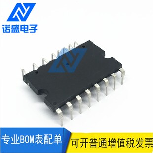 全新IKCM IGCM15F60GA IGCM04G60HA 06 20 30 10F60GA GB空调模块