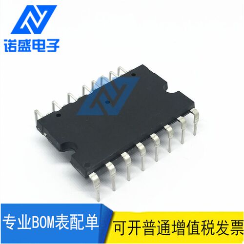 全新IKCM IGCM15F60GA IGCM04G60HA 06 20 30 10F60GA GB空调模块