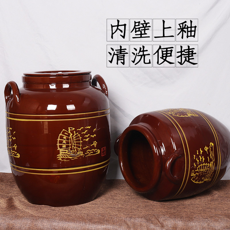 天戈陶瓷水缸家用储水用腌肉老式米缸带盖装猪油装油容器厨房油缸