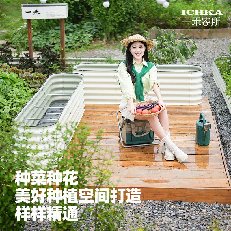 花箱铝合金金属种植箱一米菜园种菜专用箱花盆户外庭院花园阳台