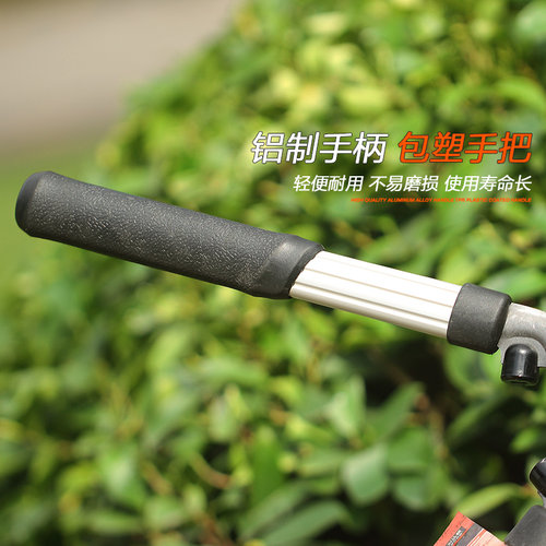 大剪刀修枝剪果树枝花木剪草坪绿化剪刀绿篱剪园林工具
