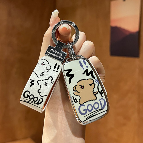 适用奥迪钥匙套女a6l/a4l/q5l/a3/q3/q2l/a4/a6/q5专用锁匙保护壳