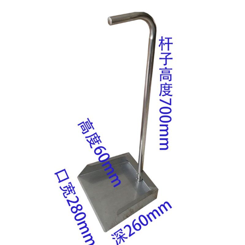 304不锈钢簸箕家用单个垃圾铲子垃圾斗撮箕戳子户外庭院扫地畚斗