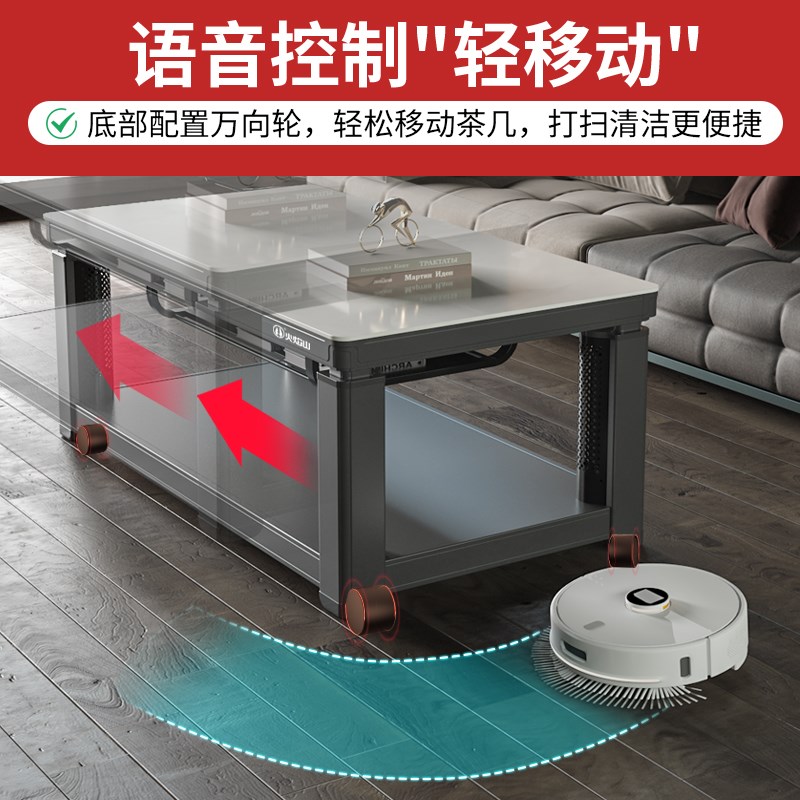 火焰山电暖桌茶几升降长方形烤火桌电暖炉家用多功能取暖桌四面