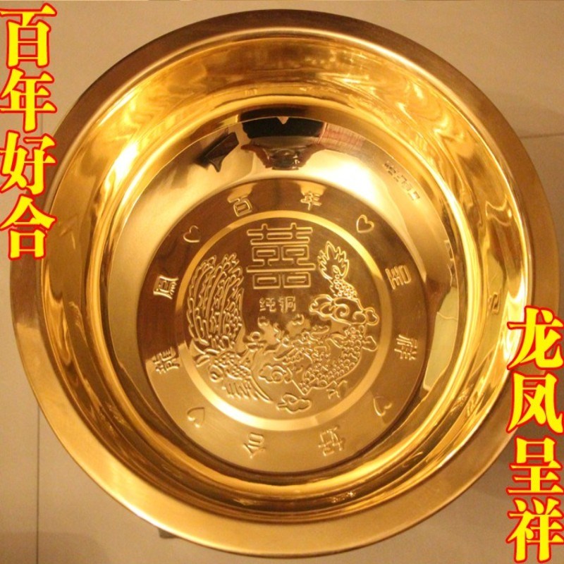 喜盆洗脸紫铜喜事盆纯铜加厚老式结婚盆脸盆复古盆婚庆用品洗脚盆