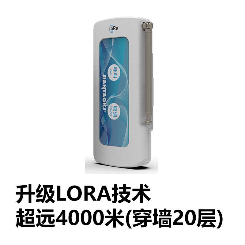 无线手表报警器振动手环紧急提醒器 腕表式呼叫器震动一键遥控提
