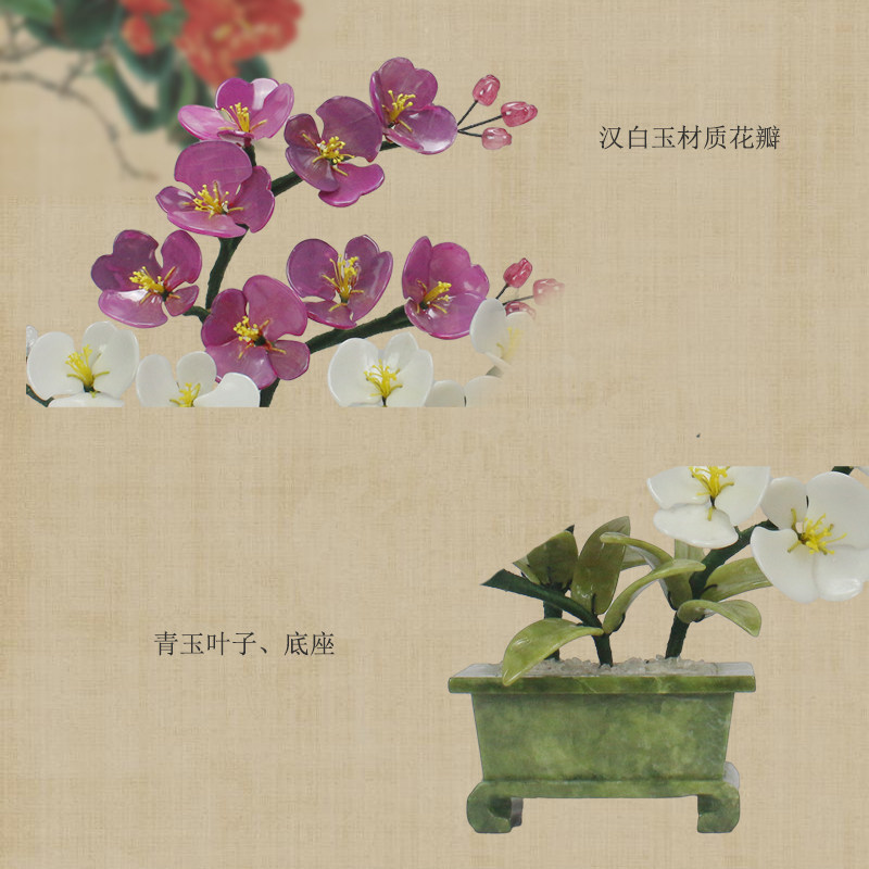 天然玉石蝴蝶兰花盆景盆栽客厅家居饰品创意玄关工艺品兰花摆件
