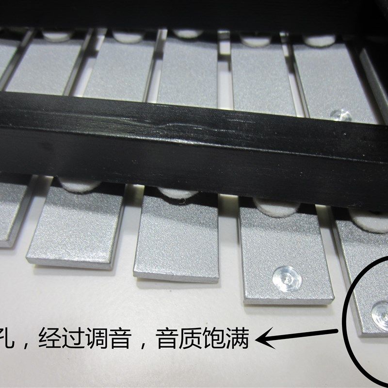 包邮奥尔夫音乐打击乐器教学用具32 37音木琴钢片琴铝板马林巴琴