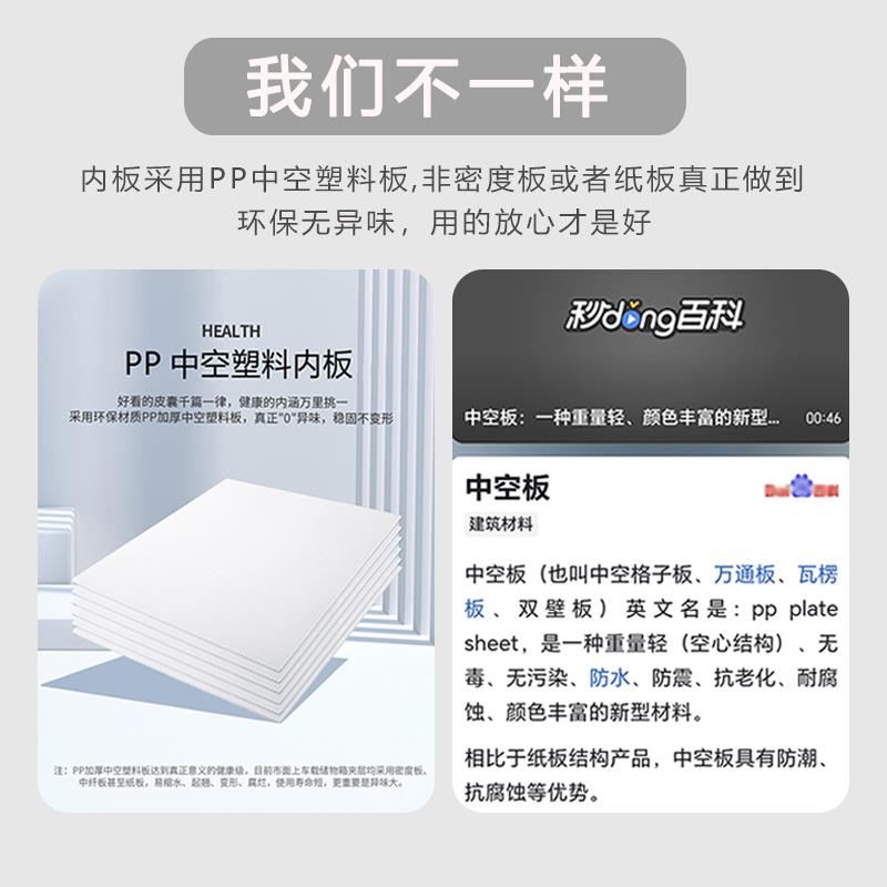车载后备箱收纳箱汽车折叠储物盒车用杂物整理箱尾大容量内饰用品