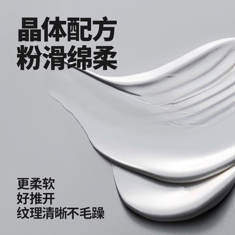 关二哥发蜡中高亮度造型无香发蜡强力定型关二爷水基发蜡发型男士