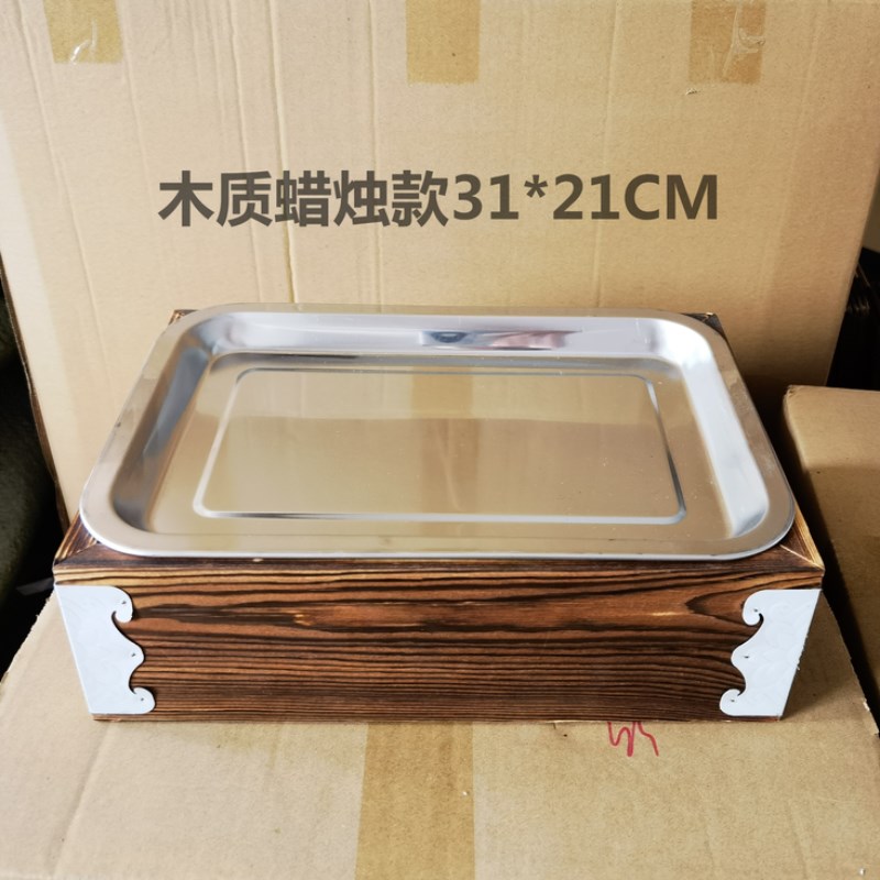 烤羊腿羊排羊肉全羊架子桌子上保温炉商用竹木盒木炭加热餐具盘子