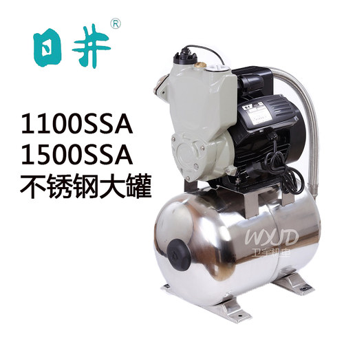 日井水泵智能家用全自动自吸增压泵自来水热水器冷热水加压抽水泵