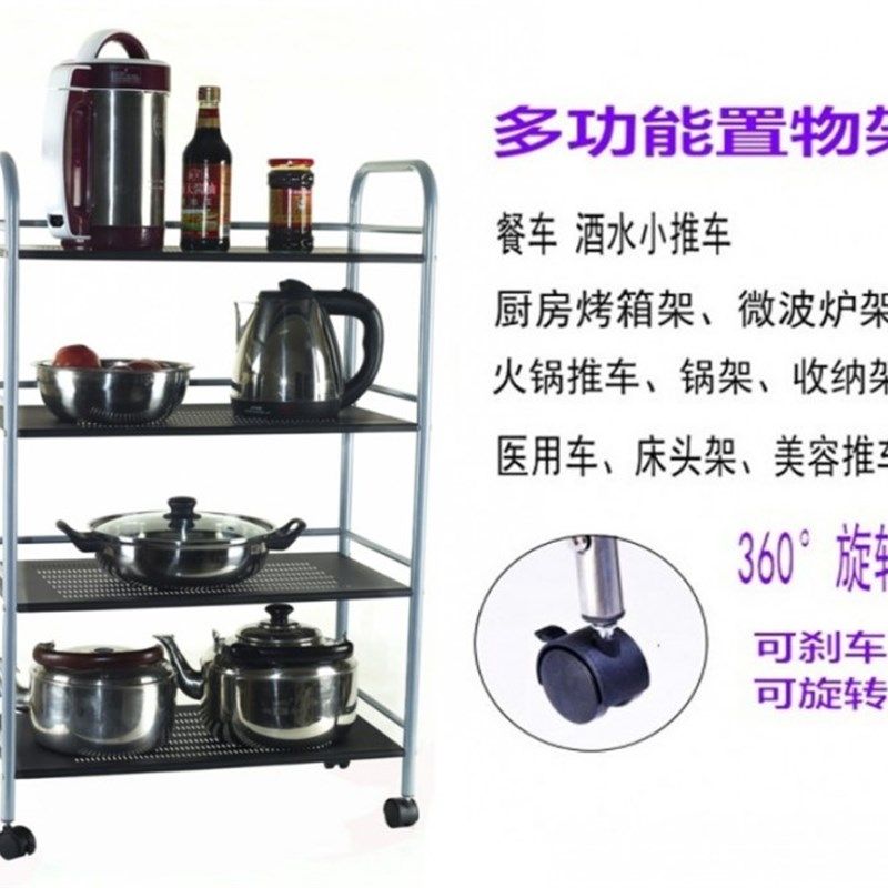 不锈钢餐车微波炉架烤箱架收纳架火锅店菜架厨房置物架三层送餐架
