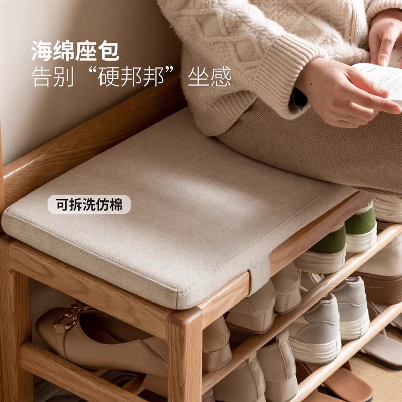 北欧工厂实木换鞋凳挂衣架一体客厅简约入户隔断家用橡木试鞋凳
