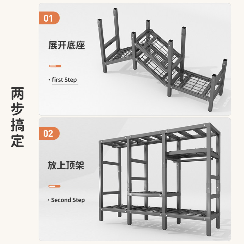 全钢架衣柜加厚加固简易布衣柜免安装折叠加长挂衣区卧室家用衣橱