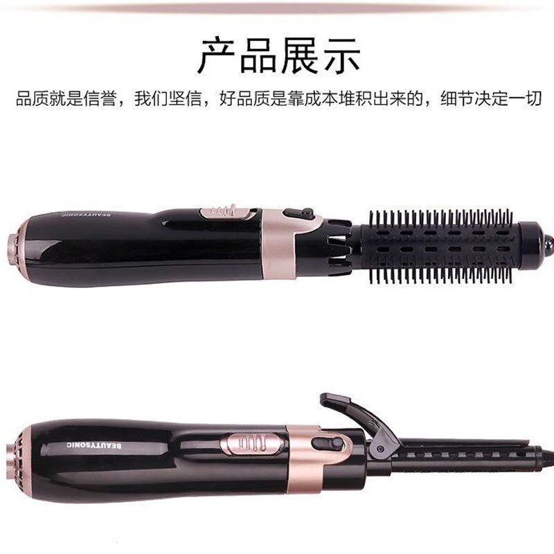 卷发多功能梳电吹风棒直发吹梳子风机造型内扣离子卷一体蓬松合一