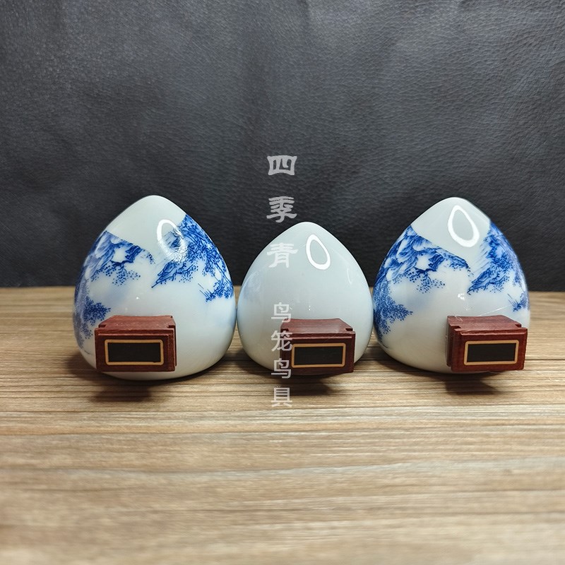 金口平肩杯防撒食撒水防甩食画眉杯鸟食罐鸡心杯鸟食缸鸟食杯广笼