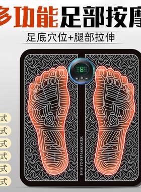 三八妇女节礼物送妈妈员工生日实用爸爸适合送给老人的给老年人