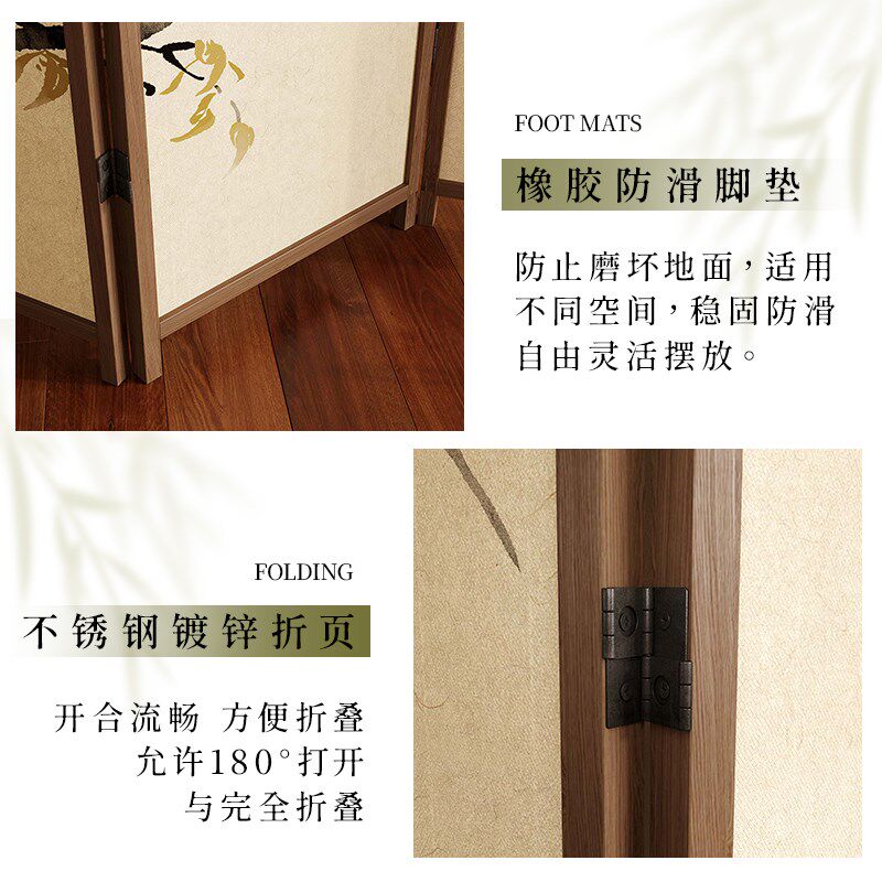 冉忆新中式屏风隔断客厅2025新款可折叠移动酒店卧室玄关实木澧兰