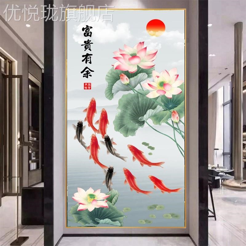 网红中式客走廊过道玄关厅装饰画竖版单幅挂画荷花九鱼财图招壁画