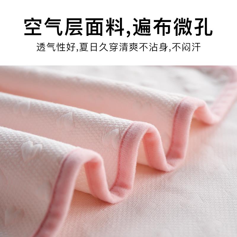 办公室午睡毯子 小学生带帽披肩斗篷午休毛毯 儿童夏季薄款空调毯