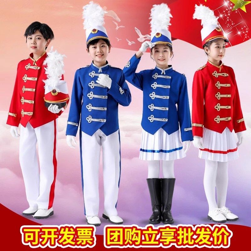 新款鼓号服大中小学生军鼓乐队演出升旗手中国风鼓号队礼服卡丹皇