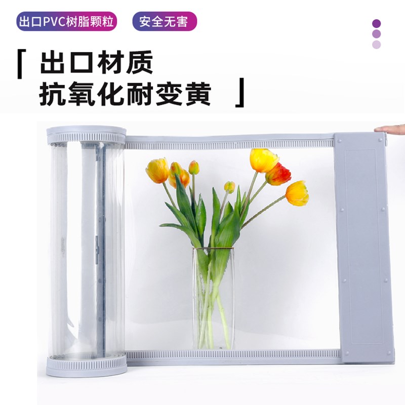 W开放式厨房隔断帘防油烟店铺商用门口遮挡帘磁吸条强力透明门帘