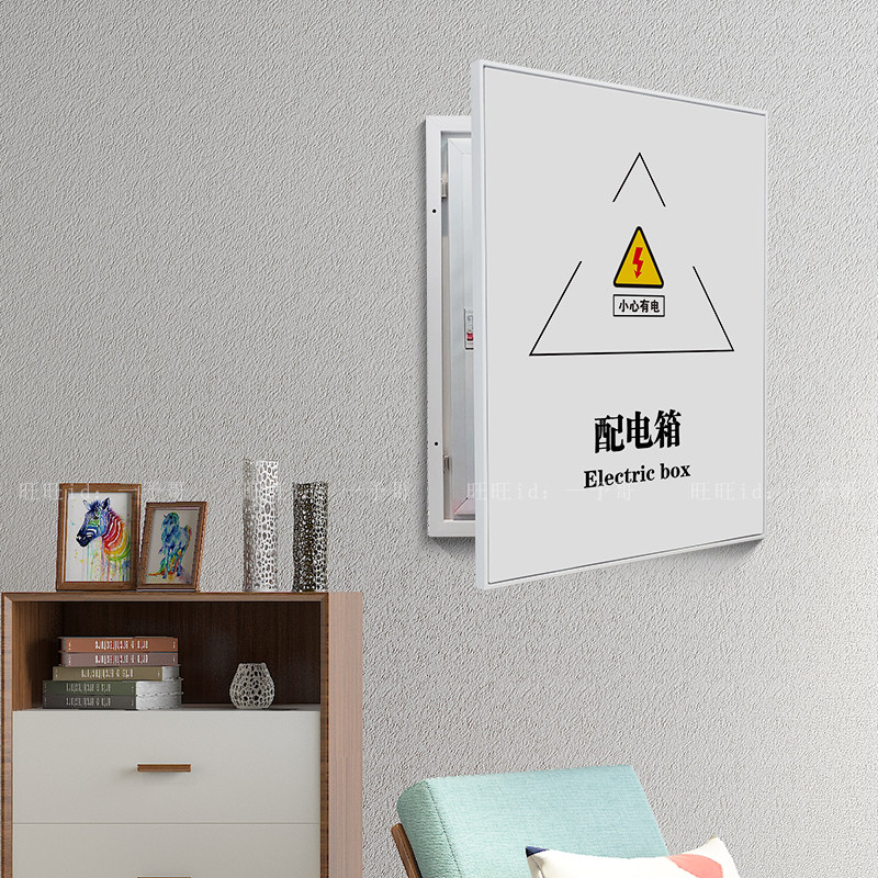 电表箱标识可开门挂画配电箱装饰画消火栓装饰遮盖简约电箱墙挂画