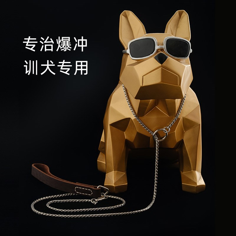 狗绳训犬专用不锈钢P链一体式防爆冲遛狗链子中大型犬宠物牵引绳