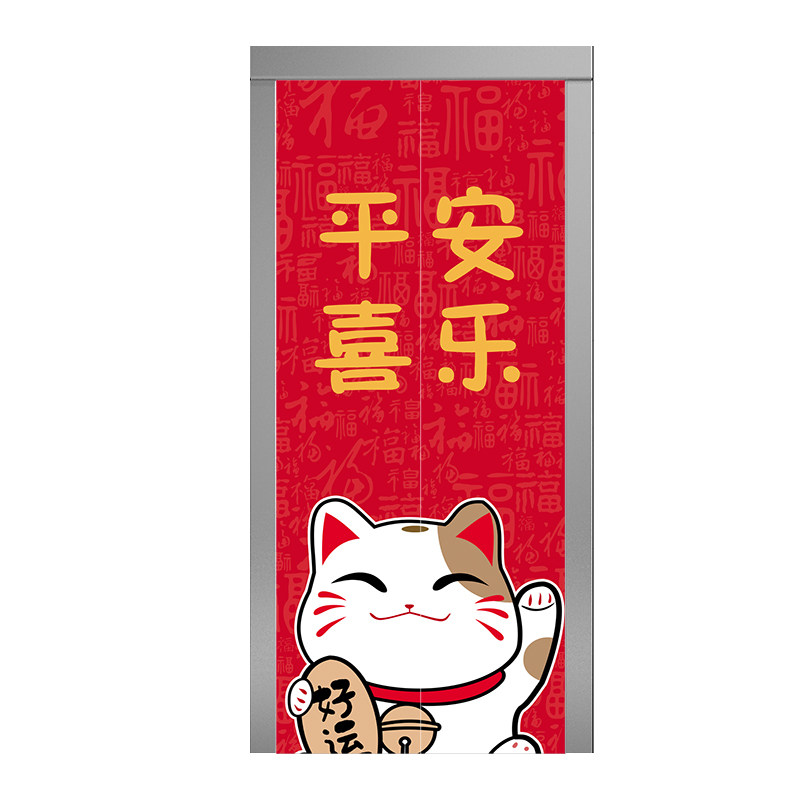 网红卡通电梯门装饰整张贴纸动物电影院电梯入户门新年自贴贴画