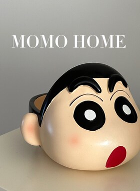 MOMO HOME家居可爱小新桌面收纳盒收纳摆件钥匙收纳玄关 摆件