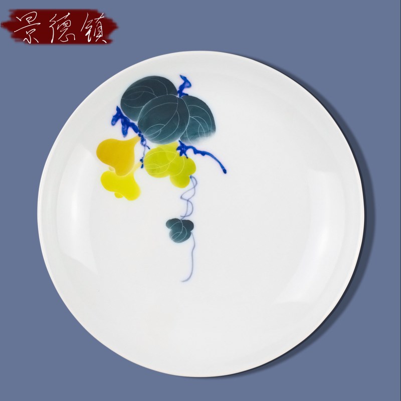 景德镇陶瓷盘子高温细瓷家用深盘菜盘釉下彩手绘餐具高岭土高档