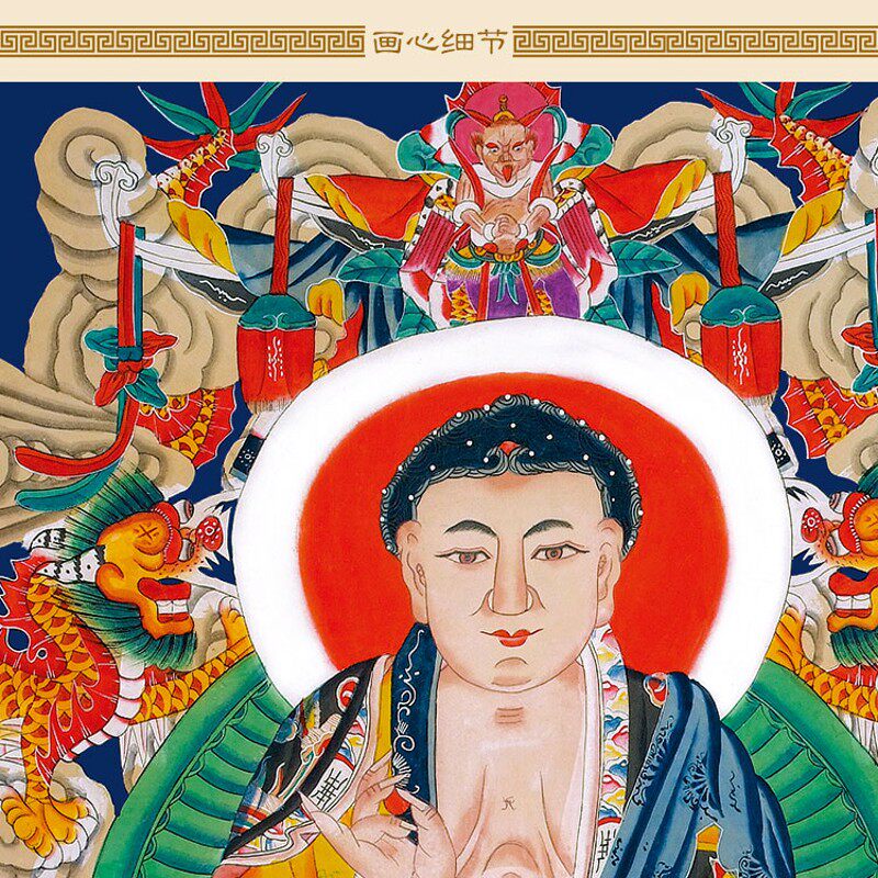 佛法僧画像 三宝佛菩萨卷轴挂画 道场装饰水陆画 可来图定制订做