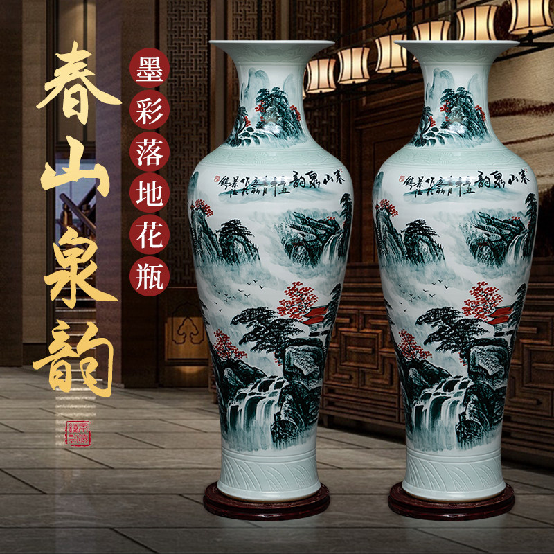 景德镇陶瓷手绘粉彩落地大号花瓶客厅电视柜中式装饰开业送礼摆件