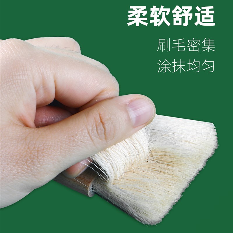 蒙玛特 羊毛刷 水彩笔刷底纹刷 板刷刷子水彩水粉丙烯油画排刷套