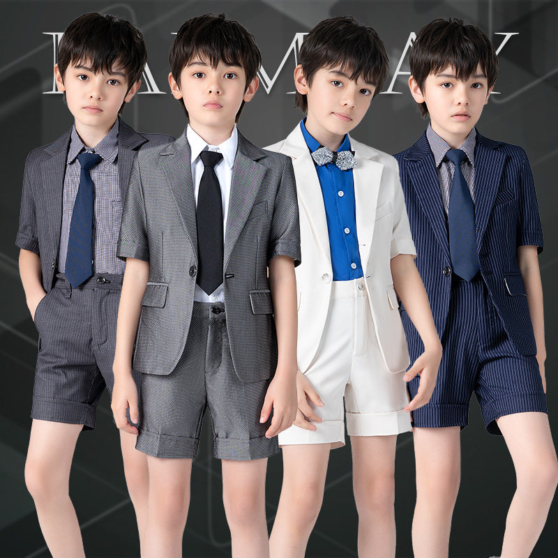 儿童西装套装男童夏季短袖西服六一合唱钢琴演出服主持人花童礼服