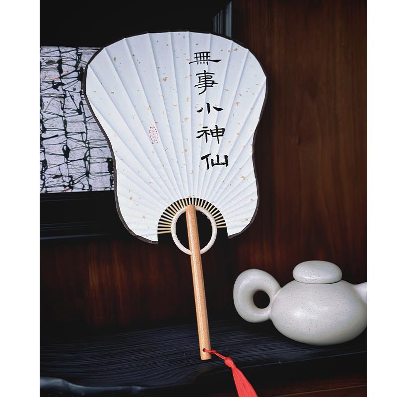 纯手写定制宣纸团扇中国风古典风茶艺禅意日式复古扇子可代写题字
