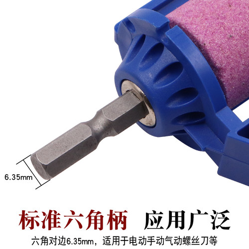 万能磨钻头神器麻花钻头研磨机高精度角度夹具固定打磨器专用工具